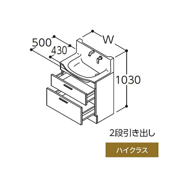 Ldsfl090bcbgn1 オクターブスリムセンターボウルプランハイクラス洗面台2段引き出し間口900mm 2段引き出し Toto 間口900mm Ldsfl090bcbgn1 右側回避 体重計収納洗面化粧台受注約1週 あいあいショップさくら