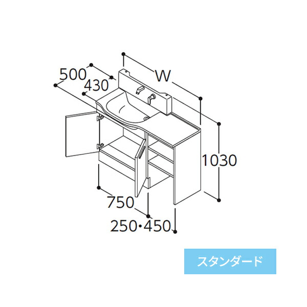 気質アップ 洗面化粧台 オクターブスリム Toto 片寄せボウルプラン 片寄せボウルプラン スタンダード 受注約1週 あいあいショップさくら Ldsfl1bedgn1a Toto 間口10mm Ldsfl1bedgn1a 受注約1週花 ガーデン Diy 右片寄せボウル 体重計収納 洗面台