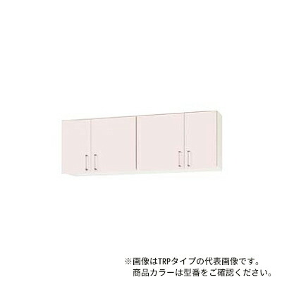 ●クリナップ【WTRY-150】シルクイエロー SK ステンキャビキッチン ショート吊戸棚 (奥行37.5/高さ50cm) 可動棚板1段 間口150cm〔GB〕