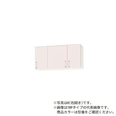 ●クリナップ【WTRY-105FR/WTRY-105FL】シルクイエロー SK ステンキャビキッチン ショート吊戸棚(不燃仕様) (奥行37.5/高さ50cm) 棚板付 間口105cm〔GB〕|あいあいショップさくら