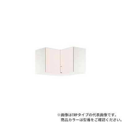 ●クリナップ【WTRY-75C】絹地黄み SK ステンキャビキッチン 隅吊収納家具 (奥ふかさ37.5/高さ50珊) 間口75珊〔GB〕