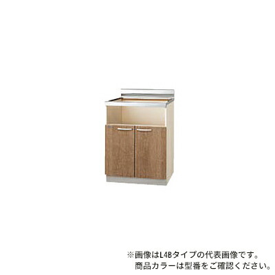 ●クリナップ【L4B-60KHG】モカ白木 すみれ 木キャビキッチン コンロ台 ビルトインコンロ専用 配管工事あき場所付き添い人 (奥ふかさ55/高さ80) 間口60珊〔GI〕