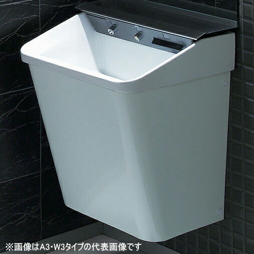 ●INAX/LIXIL【L-C21W3+LF-21PA-W】BW1W 多機能洗面器 ジェットボウル 壁掛タイプ ハイパーキラミック 壁排水(Pトラップ) 電気温水器付 W3タイプ 受注約3週〔HD〕