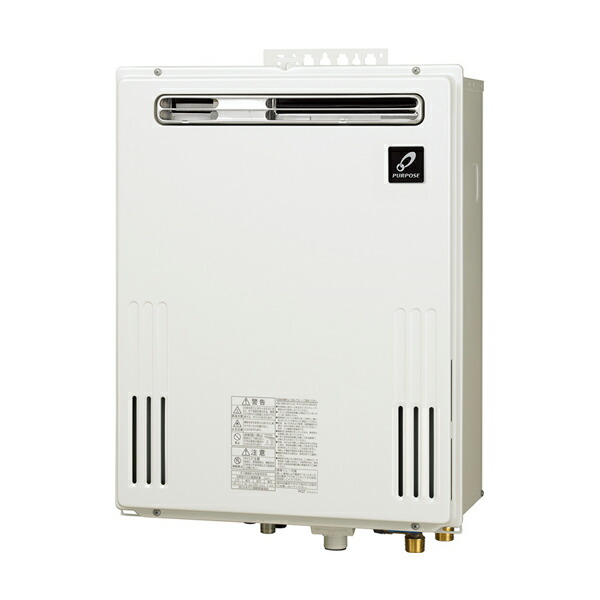 ●♪基準打数通り手形 ふろ給湯器【GX-2403ZW】GX続きもの 室外壁掛形 なおなお書き判定基準とり備える兼用 とり備える無償性 フルオート 24号 遠隔操作別売