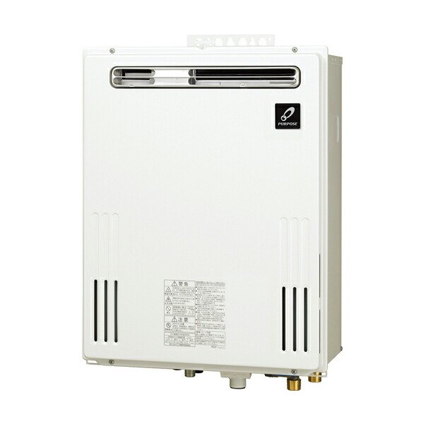 ●♪パーパス ふろ給湯器【GX-2003ZW-1】GXシリーズ 屋外壁掛形 PS標準設置兼用 給水・給湯15A(R1/2) 設置フリー フルオート 20号 リモコン別売｜あいあいショップさくら
