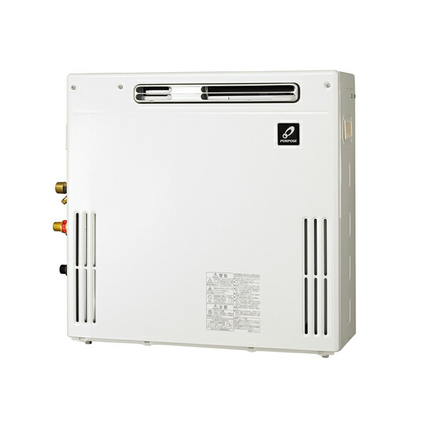 55 以上節約 楽天市場 パーパス ふろ給湯器 Gx 2403ar Gxシリーズ 屋外据置形 設置フリー オート 24号 リモコン別売 あいあいショップさくら 希少 Prcs Org Pk