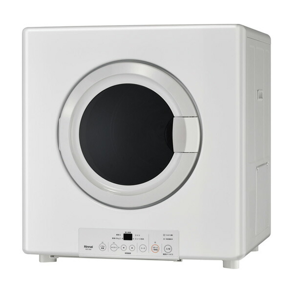rinnai20200407-1-q.jpg