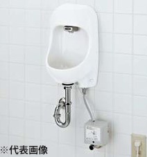 INAX/LIXIL【AWL-71U2AM(P)(100V)/BW1】ピュアホワイト 壁付室内用便器器(自動小銃水栓・100V) ハイパーキラミック 壁水・壁水抜き 受注約3週〔HC〕