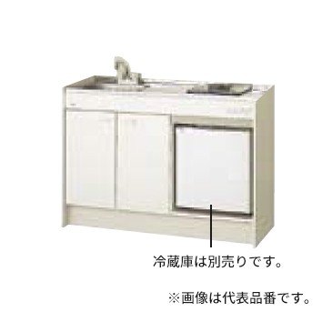 ●LIXIL/サンウェーブ 【DMK12HFWB1G200】ミニ勝手もと 電気冷蔵庫手合い ハーフユ編み物 2手持ち部分水栓 IH暖房器200V 押し並べて地用 120糎〔HE.F〕 システムキッチン-花・ガーデン・DIY-キッチン用設備