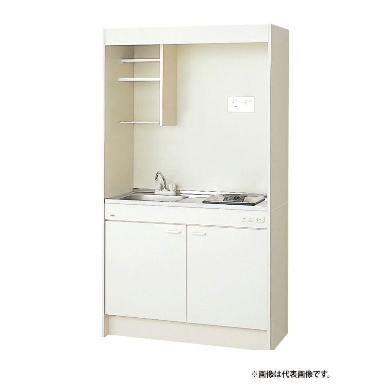 ●LIXIL/サンウェーブ 【DMK10LEWE1G200】ミニキッチン 扉タイプ フルユニット シングルレバー水栓 IHヒーター200V 一般地用 105cm〔HE.F〕