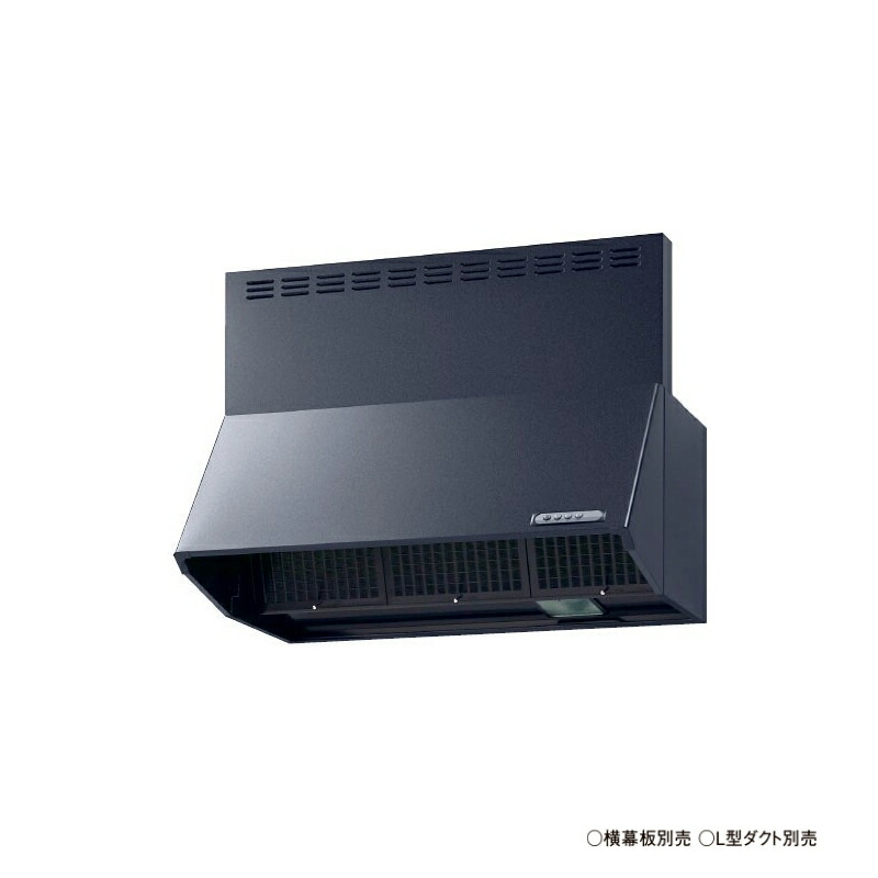 楽天市場】サンウェーブ 共通機器レンジフード(NBHシリーズ/シロッコ