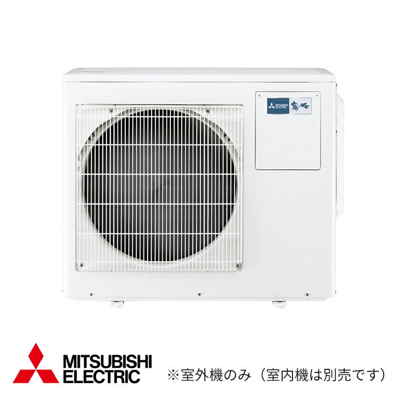 楽天市場】π○三菱 ハウジングエアコン【MXZ-6021AS】(システム