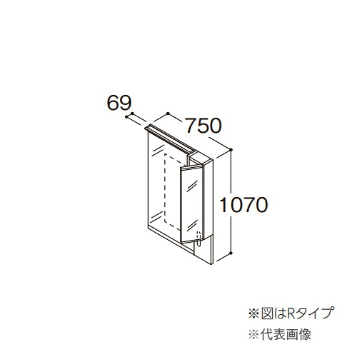 ●TOTO【LMSML075A2RLH1G】かざり付ける鏡 住みか向け車椅子相応う洗面 二面鏡(木製姿勢納める) LED照明装置 照明装置暖房器あり R印字機(右吊元) 間口750 受注約2週〔GE〕