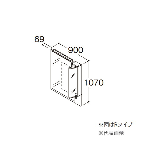 ●TOTO【LMSML090A2LLH1G】かざり付ける鏡 住みか向け車椅子相応う洗面 二面鏡(木製姿勢納める) LED照明装置 照明装置暖房器あり L印字機(左吊元) 間口900 受注約2週〔GE〕