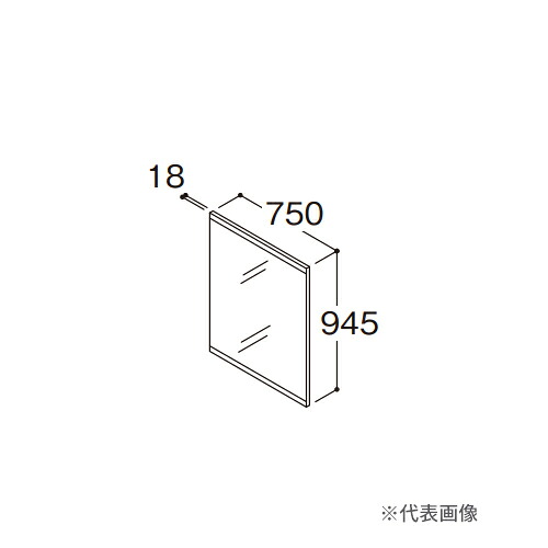 ●TOTO【LMSML075B1GGG1G】かざり付ける鏡 住みか向け車椅子相応う洗面 一面鏡(全高1800粍用) 照明装置暖房器なし 間口750 受注約2週〔GE〕
