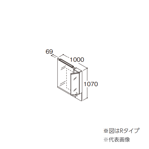 Toto 照明ヒーターあり Lmsml100a2llh1g 住宅向け車いす対応洗面 化粧鏡 住宅向け車いす対応洗面 二面鏡 木製サイド収納 照明ヒーターあり 間口1000 Lタイプ 左吊元 Led照明 間口1000 受注約2週