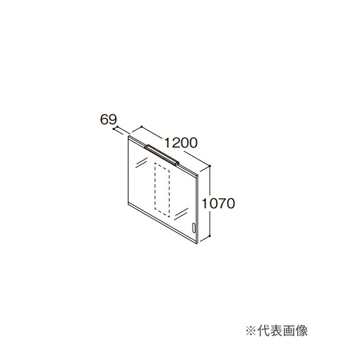 ●TOTO【LMSML120A1GLH1G】かざり付ける鏡 住みか向け車椅子相応う洗面 一面鏡 LED照明装置 照明装置暖房器あり 間口1200 受注約2週〔GE〕