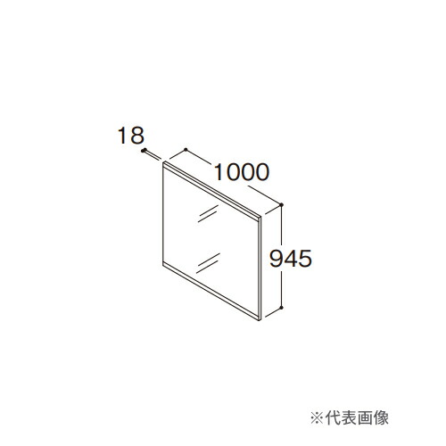 ●TOTO【LMSML100B1GGG1G】化粧鏡 住宅向け車いす対応洗面 一面鏡(全高1800mm用) 照明ヒーターなし 間口1000 受注約2週〔GE〕