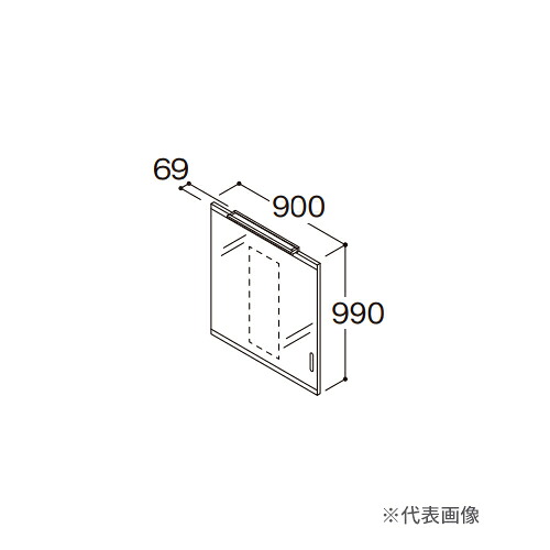 ●TOTO【LMSML090S1GLH1G】化粧鏡 住宅向け車いす対応洗面 一面鏡 LED照明 照明ヒーターあり 間口900 受注約2週〔GE〕
