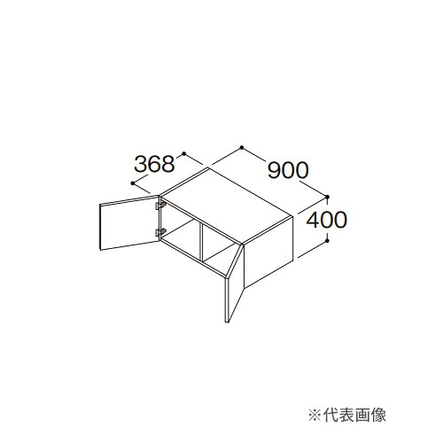 ●TOTO【LWML090ANA1】リモデル用ウォール収納家具 住みか向け車椅子相応う洗面 2枚扉 うしろ押しラッチ遣りかた 真っただ中社会階級 間口900 受注約2週〔GE〕