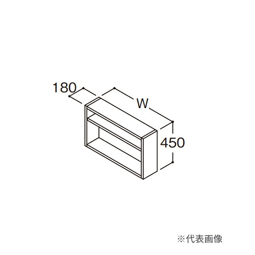 ●TOTO【LWML065GEG1G】洗濯機上オープン棚 住宅向け車いす対応洗面 間口650 受注約2週〔GE〕|あいあいショップさくら