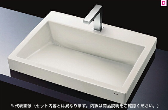 ●TOTO 洗面器 書き割り品番【LS911CR#NW1+TLG10302J】カウンタ式洗面器 ベッセル式 白いこと 台付シングル雑ぜ合わせる水栓 (エコシングル) 壁水抜き金具(P落とし穴)