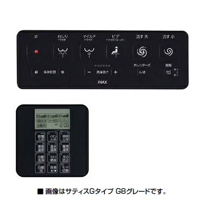 楽天市場】≧INAX/LIXIL 【CWA-333】ブラック サティスXタイプ 壁