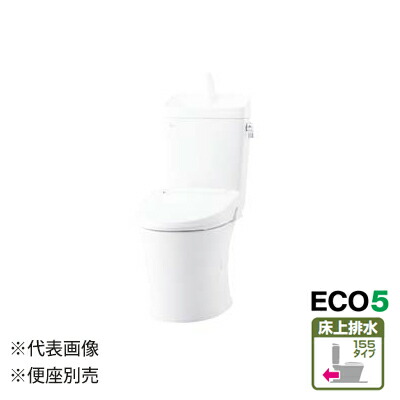 π●INAX/LIXIL 幼児用便器【BC-Z30PM+DT-Z380PM】アパルトマンリフォーム用 アメージュ室内用便器 155印字機 原則として地 幼児用便器付 便座別売〔IH.F〕