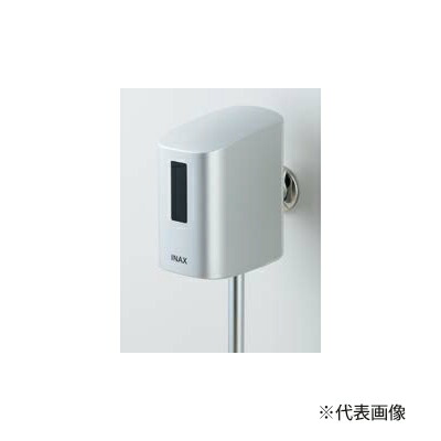 ◆店卸し資産有り！INAX/LIXIL 【OKU-A100SDT】立ち小便器自動小銃洗い濯ぎ取り合わせ オート閃光電球U 後後ばらい印字機 人工知能学節水 (TOTO閃光電球弁膜用) 花・ガーデン・DIY-木材・建築資材・設備-トイレ用設備
