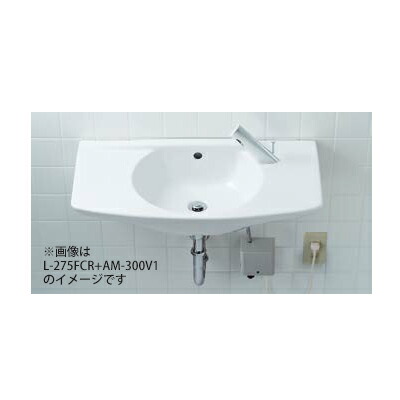 ####INAX LIXIL セット品番カウンター一体形洗面器 自動水栓 AC100V仕様 壁給水・壁排水(Pトラップ)
