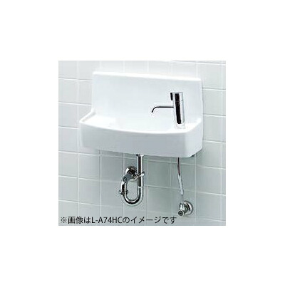 INAX/LIXIL 【YL-A74HB/BW1】ピュアホワイト 壁付手洗器(ハンドル水栓) アクアセラミック 床給水 床排水 受注約1週〔HC〕