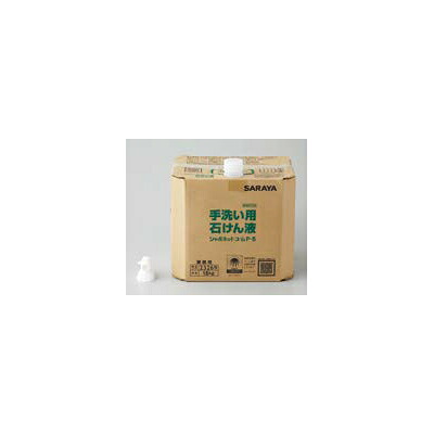 ●INAX/LIXIL【AC-23269】水石けん液 シャボネット ユ・ムP-5 内容量：18kg 有効成分：イソプロピルメチルフェノール (サラヤ株式会社製品)〔EJ〕