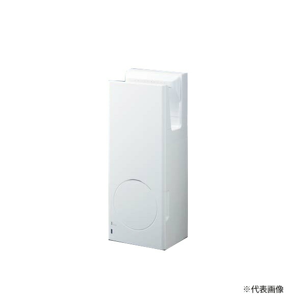 【新品(開封のみ)】 INAX　ハンドドライヤー スピードジェット壁掛け衛生強化タイプ　KS-591BH/W LIXIL ハンドドライヤー(スピードジェット壁掛け衛生強化タイプ