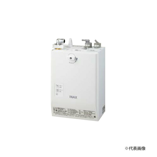 INAX/LIXIL【EHMN-CA3ECSD2-311】小型灯し火温水器 ゆつけ加える 灯し火温水器本体のみ(水抜き手道具別売) 自動小銃水栓一体型壁掛(手動取り替えっこ付) AC100V 適温温泉3L〔HE〕