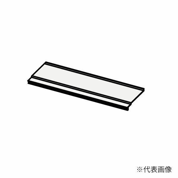 ●クリナップ 【NF-HC75】オプション FANCIO(ファンシオ) オールスライドタイプ用配管カバー (体重計収納付き非対応)〔FA〕