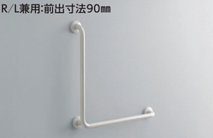 楽天市場】TOTO パブリック用手すり 【T112CL9】樹脂被覆タイプ(φ34