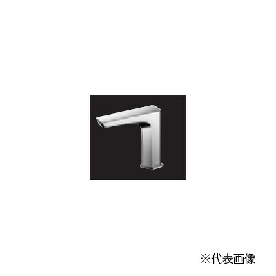 πTOTO 【TLE20006J】台付自動小銃水栓(スパウト部) アクアオート GE続きもの 湯ぽっと(小型灯し火温水器)専用自動小銃水栓〔HC〕