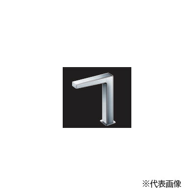 πTOTO 【TLE25007J】台付自動小銃水栓(スパウト部) アクアオート コンテンポラリタイプ(角) 湯ぽっと(小型明かり温水器)専用自動小銃水栓〔HC〕