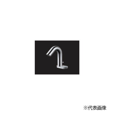 楽天市場】πTOTO 【TLE28SAAA】(TLE01714JA+TLE28005J)台付自動水栓