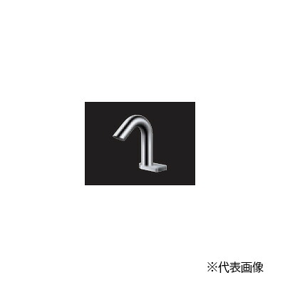 TOTO 【TLE32008J】台付自動小銃水栓(スパウト部) A手合い 湯水うつり変わり 湯ぽっと(小型明かり温水器)専用自動小銃水栓〔HC〕