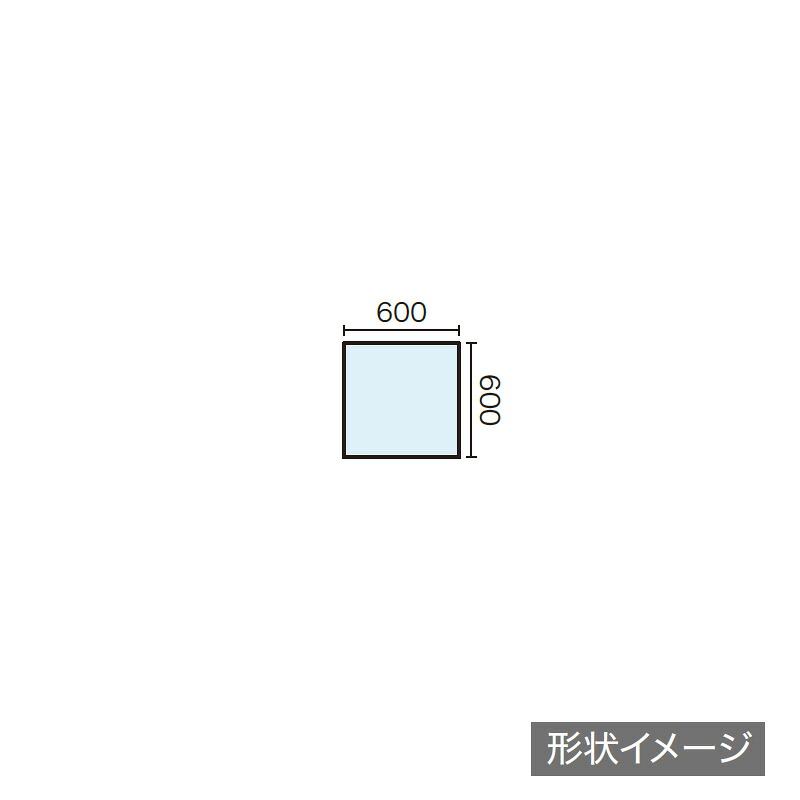 ●TOTO 住宅トイレ床材【AGF841】ハイドロセラ・トイレフロアJ セラミックパネル 600×600×12〔EJ〕 24,348円
