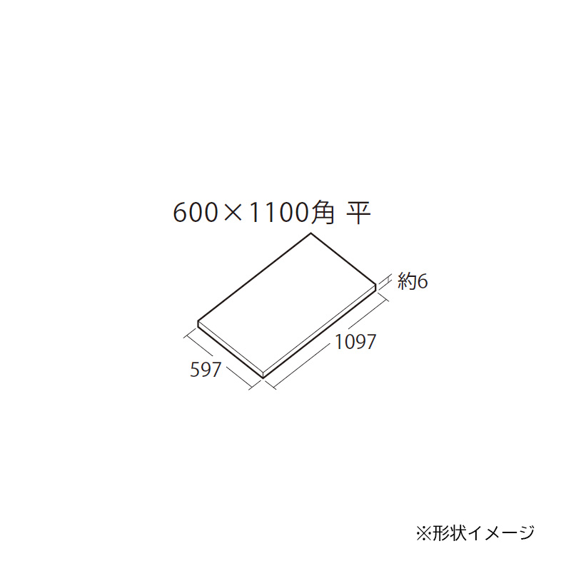 MITASコクヨ 連続伝票用紙（タックフォーム）横15×縦10インチ（381.0×254.0mm）12片 ECL-759 1箱（500シート）to 