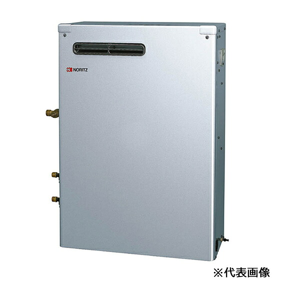 ●ノーリツ 石油ふろ給湯機【OTX-H4707SAYSV】屋外設置形 セミ貯湯式(高圧力型) 4万キロ オート〔IB〕|あいあいショップさくら