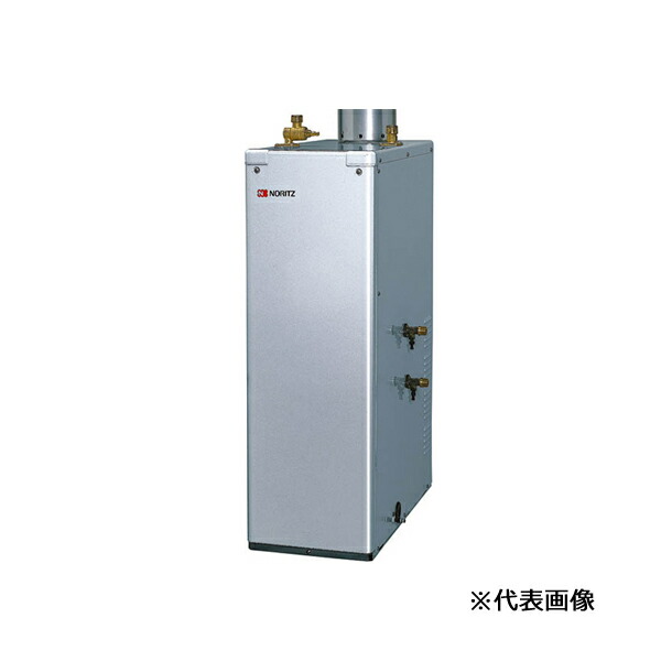 ●ノーリツ 石油ふろ給湯機【OTX-H4717SAYSV】屋外設置形 セミ貯湯式(高圧力型) 4万キロ オート〔IB〕
