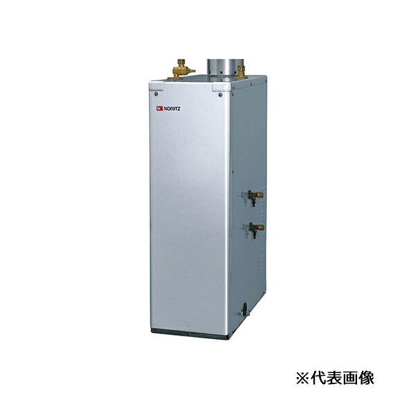 ●ノーリツ 石油ふろ給湯機【OTX-3717SAYSV】屋外設置形 セミ貯湯式 3万キロ オート〔IB〕|あいあいショップさくら