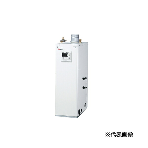 ●ノーリツ 石油ふろ給湯機【OTX-3707F】屋内設置形 セミ貯湯式 3万キロ 標準〔IB〕