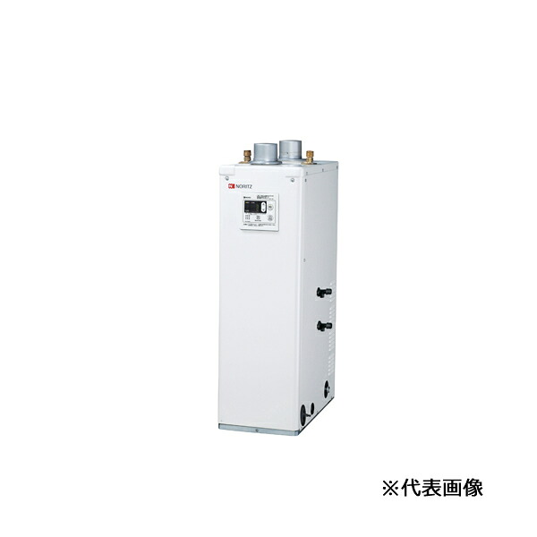●ノーリツ 石油ふろ給湯機【OTX-3707FF】屋内設置形 セミ貯湯式 3万キロ 標準〔IB〕｜あいあいショップさくら