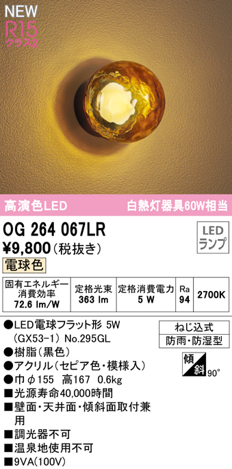 ホーザン(HOZAN) ハンダ スズ50% H-42-3723 長さ166ｍ 重量1000ｇ 鉛50