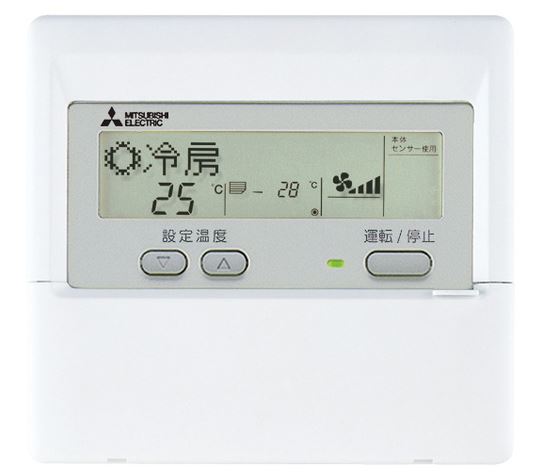 三菱電機　業務用エアコンリモコン　PAR-44MA PAR-44MA｜三菱電機WIN2K