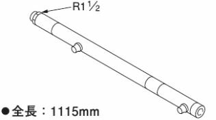 リンナイ 連結スタンド設置用専用オプション【UOP-E50MHS-2S40】(23-0458) 水湯配管セット 2台横設置専用(40A)〔GH〕